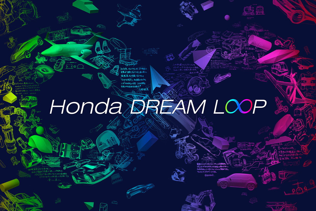 We Might Be About To See The Next Honda NSX